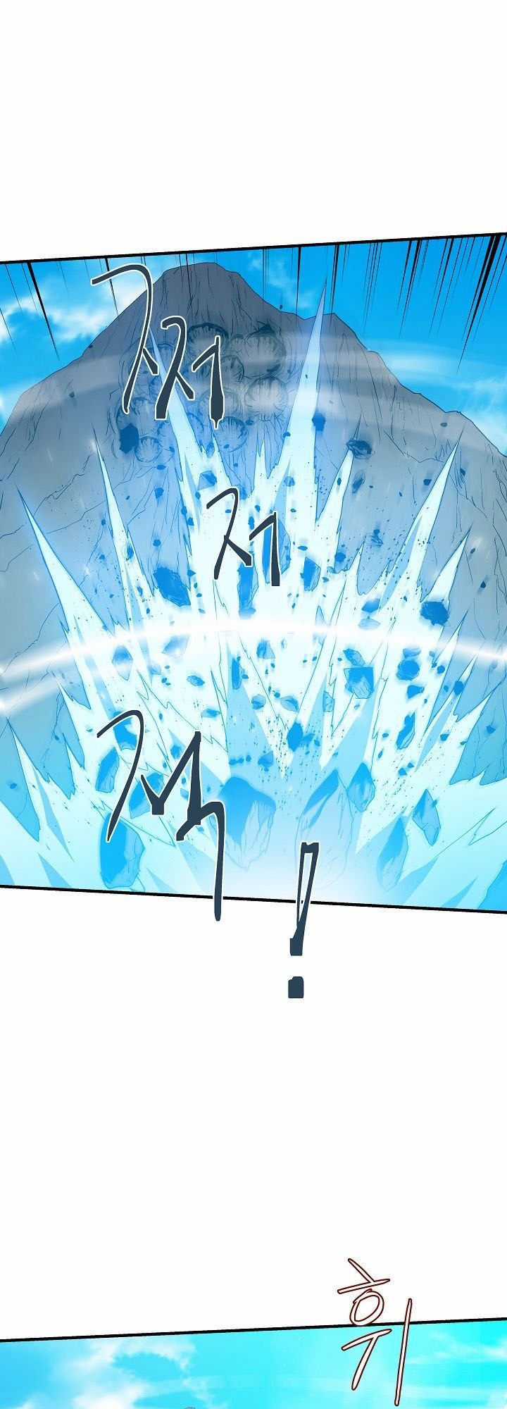 Sự Trở Lại Của Pháp Sư 8 Vòng Chương 13 trang 8