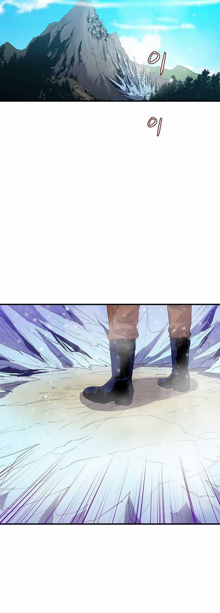 Sự Trở Lại Của Pháp Sư 8 Vòng Chương 13 trang 9