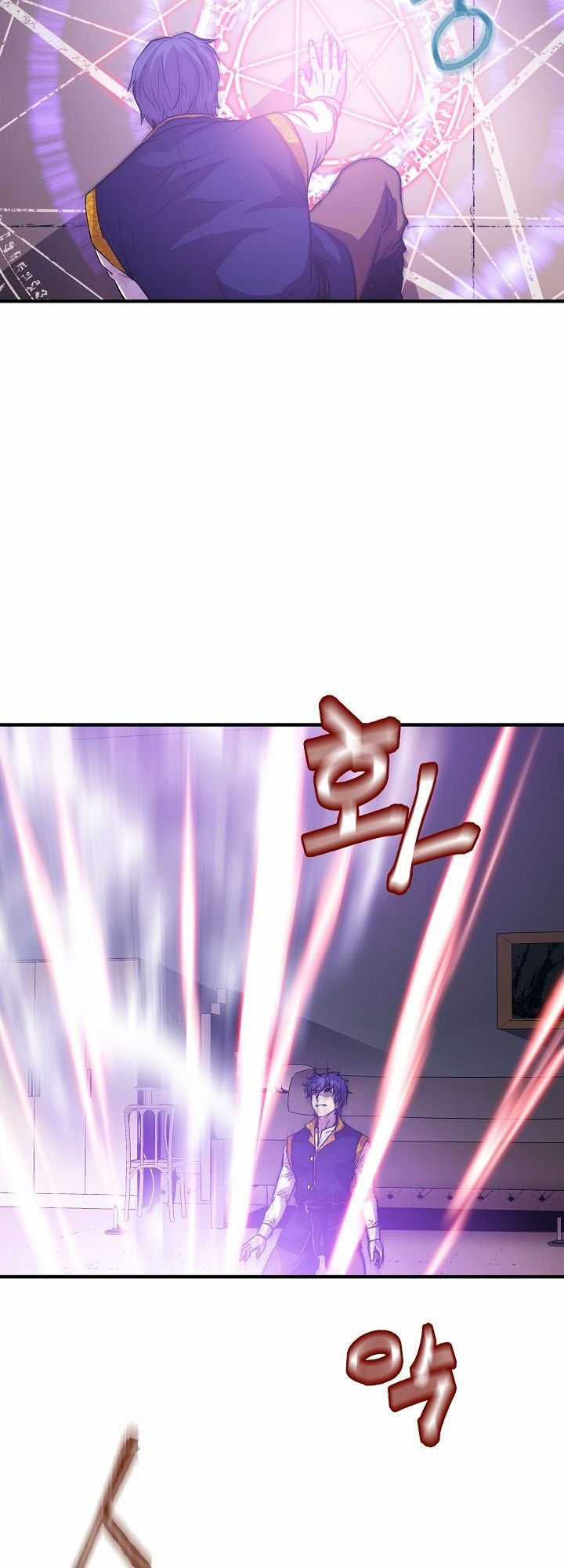 Sự Trở Lại Của Pháp Sư 8 Vòng Chương 14 trang 24