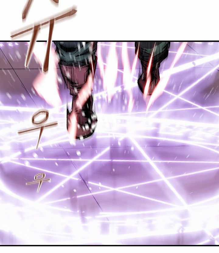 Sự Trở Lại Của Pháp Sư 8 Vòng Chương 14 trang 25