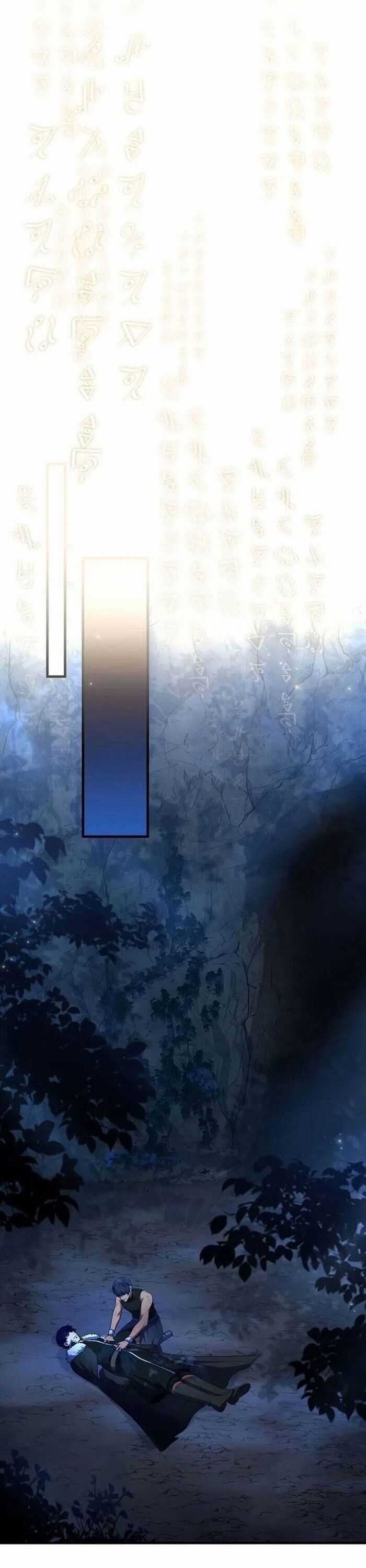 Sự Trở Lại Của Pháp Sư 8 Vòng Chương 141 trang 33