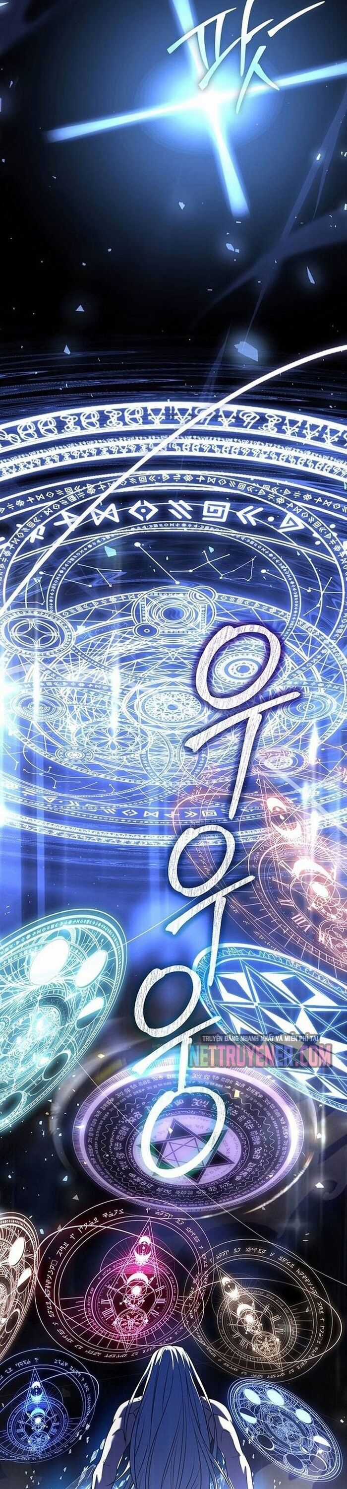 Sự Trở Lại Của Pháp Sư 8 Vòng Chương 146 trang 16