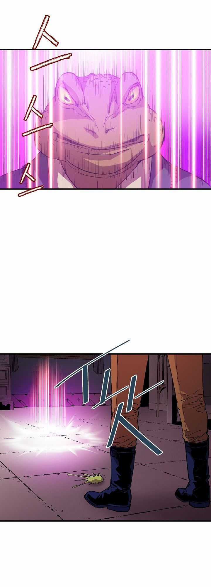 Sự Trở Lại Của Pháp Sư 8 Vòng Chương 15 trang 23