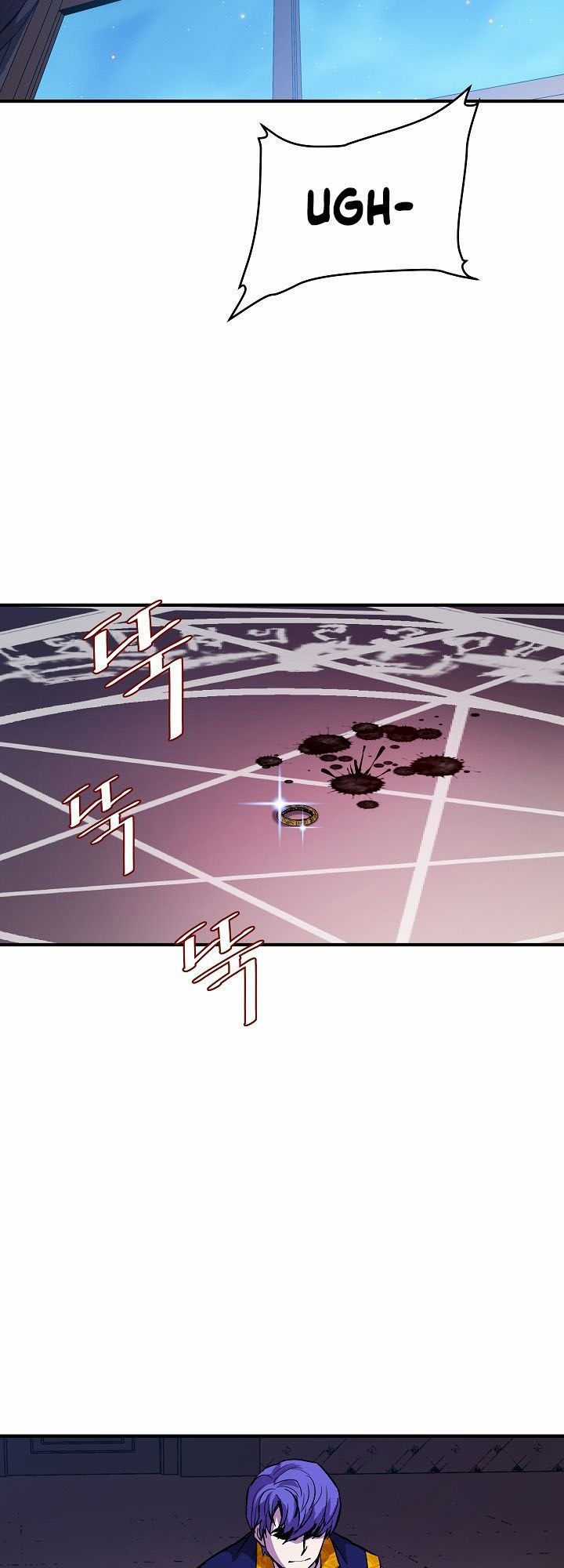 Sự Trở Lại Của Pháp Sư 8 Vòng Chương 15 trang 27