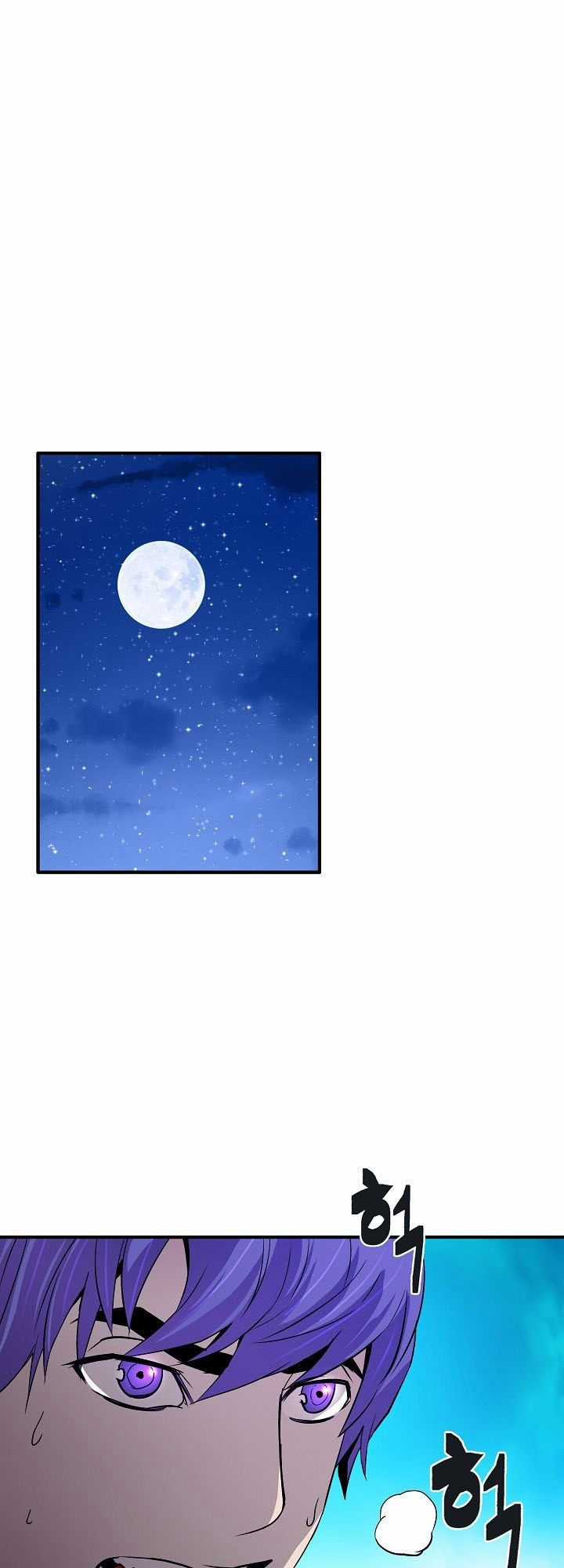 Sự Trở Lại Của Pháp Sư 8 Vòng Chương 18 trang 5