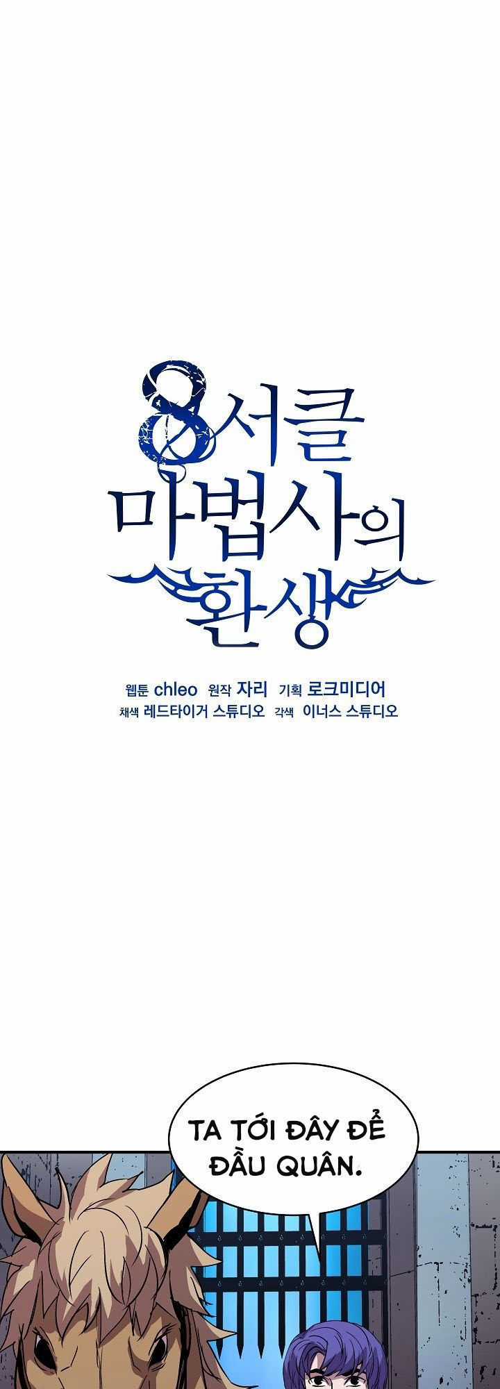 Sự Trở Lại Của Pháp Sư 8 Vòng Chương 19 trang 2