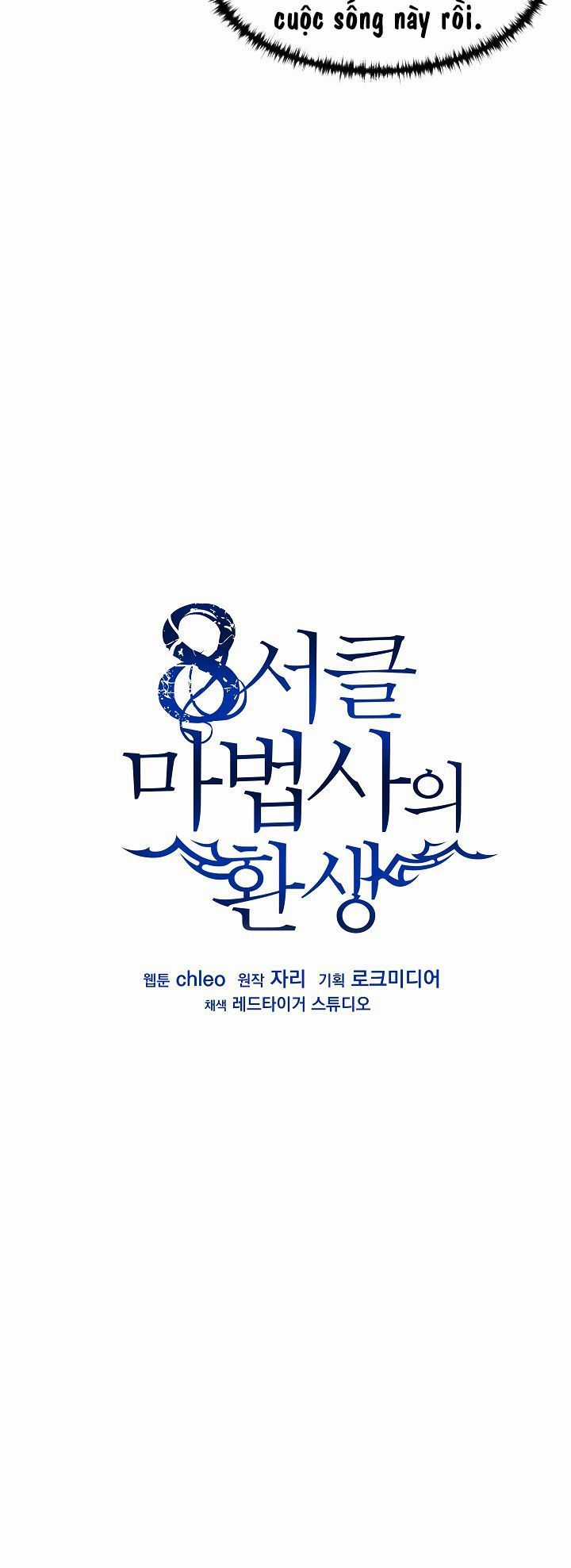 Sự Trở Lại Của Pháp Sư 8 Vòng Chương 2 trang 15