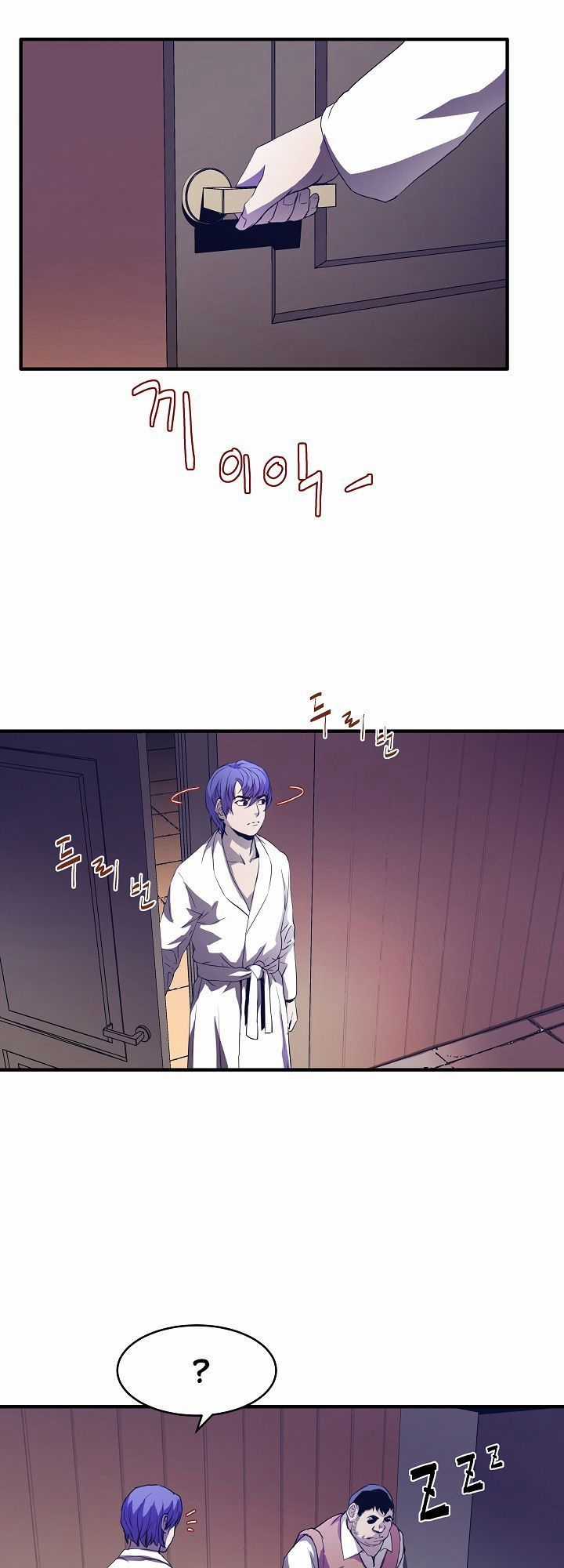 Sự Trở Lại Của Pháp Sư 8 Vòng Chương 2 trang 16