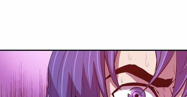 Sự Trở Lại Của Pháp Sư 8 Vòng Chương 2 trang 6