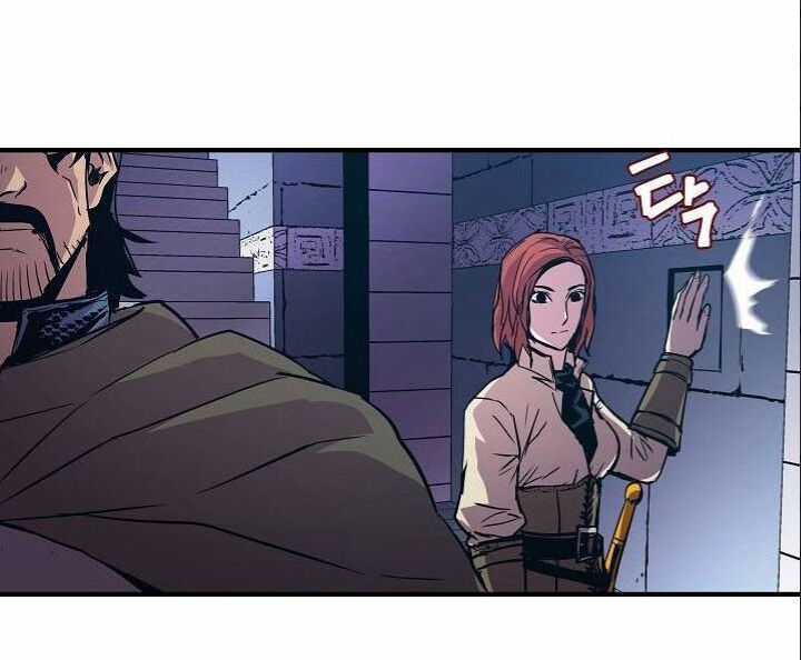 Sự Trở Lại Của Pháp Sư 8 Vòng Chương 20 trang 27