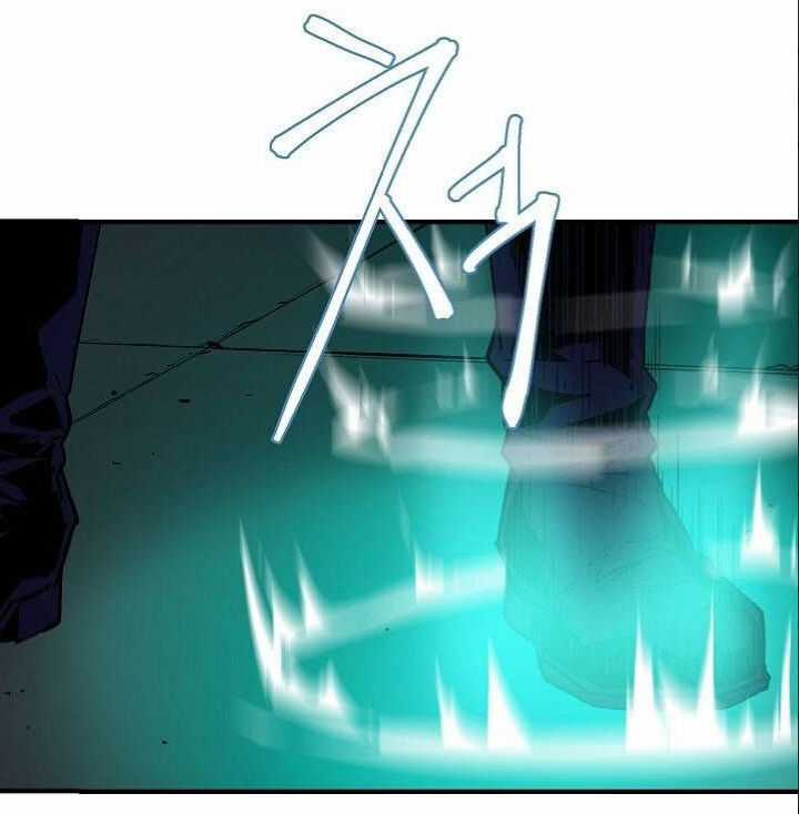 Sự Trở Lại Của Pháp Sư 8 Vòng Chương 20 trang 41