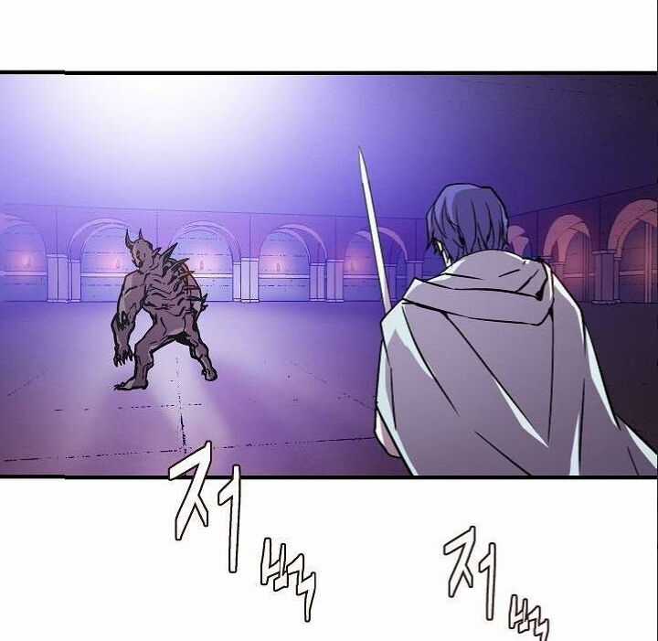 Sự Trở Lại Của Pháp Sư 8 Vòng Chương 20 trang 43