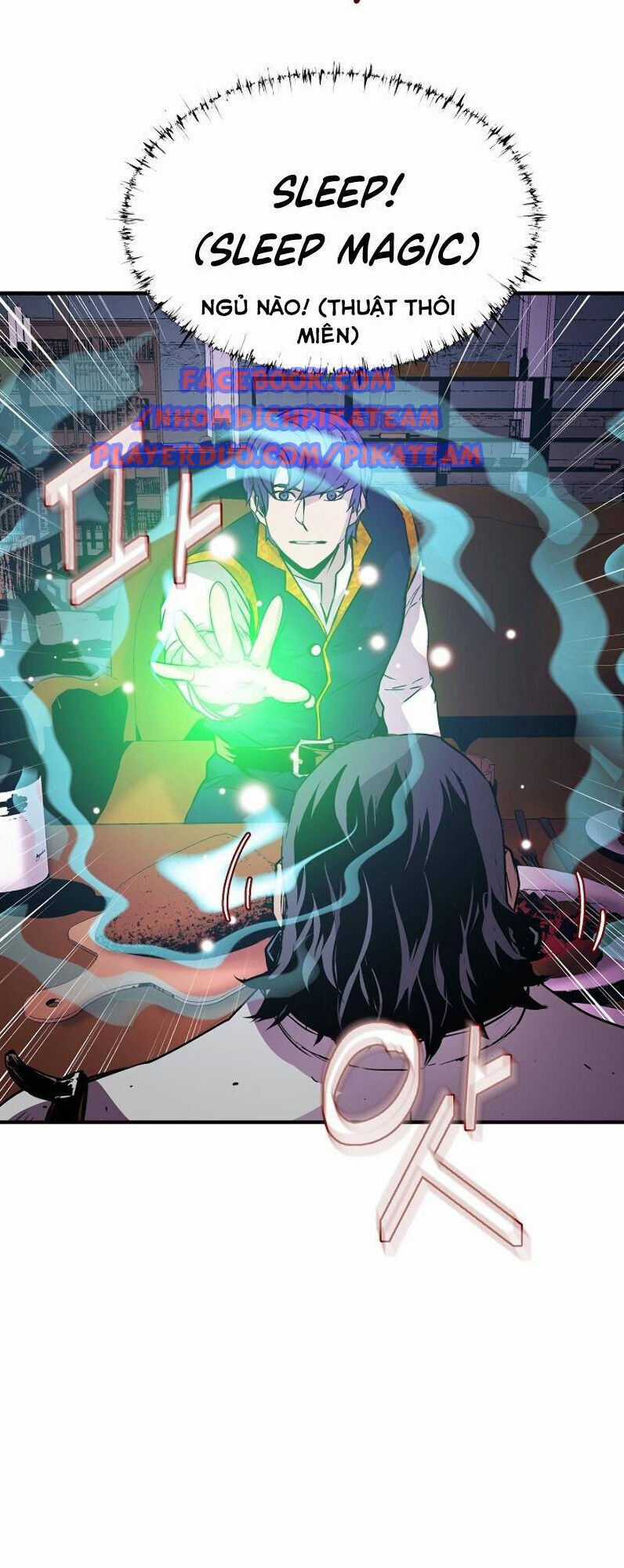 Sự Trở Lại Của Pháp Sư 8 Vòng Chương 21 trang 37