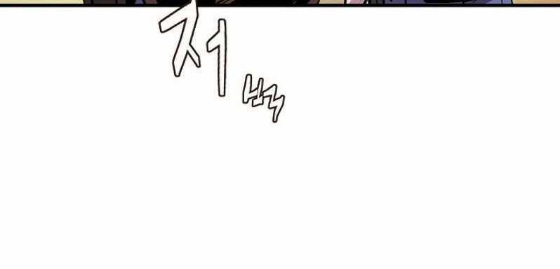 Sự Trở Lại Của Pháp Sư 8 Vòng Chương 25 trang 2