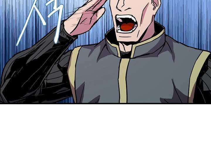 Sự Trở Lại Của Pháp Sư 8 Vòng Chương 28 trang 45