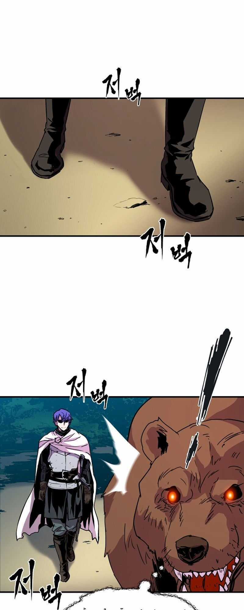 Sự Trở Lại Của Pháp Sư 8 Vòng Chương 32 trang 41