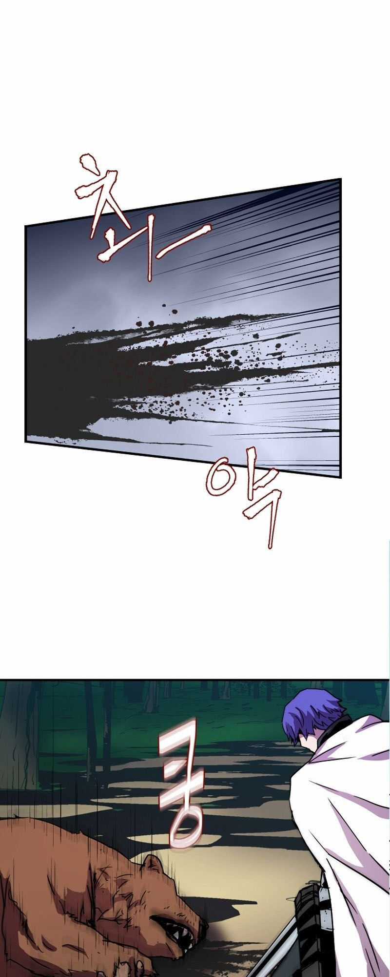 Sự Trở Lại Của Pháp Sư 8 Vòng Chương 32 trang 45