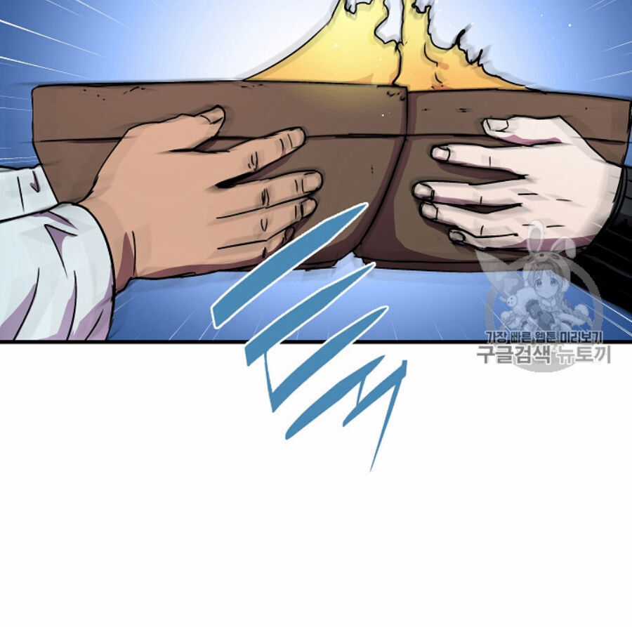 Sự Trở Lại Của Pháp Sư 8 Vòng Chương 34 trang 15