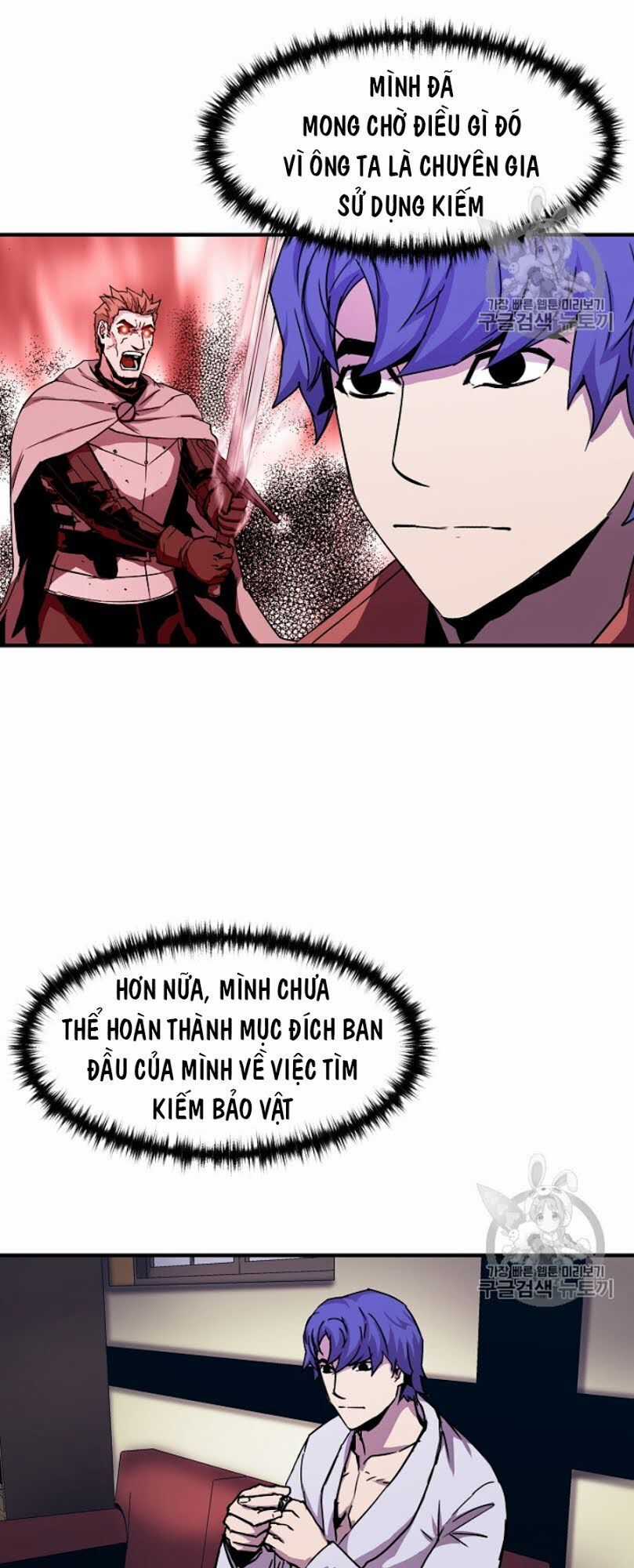 Sự Trở Lại Của Pháp Sư 8 Vòng Chương 34 trang 18