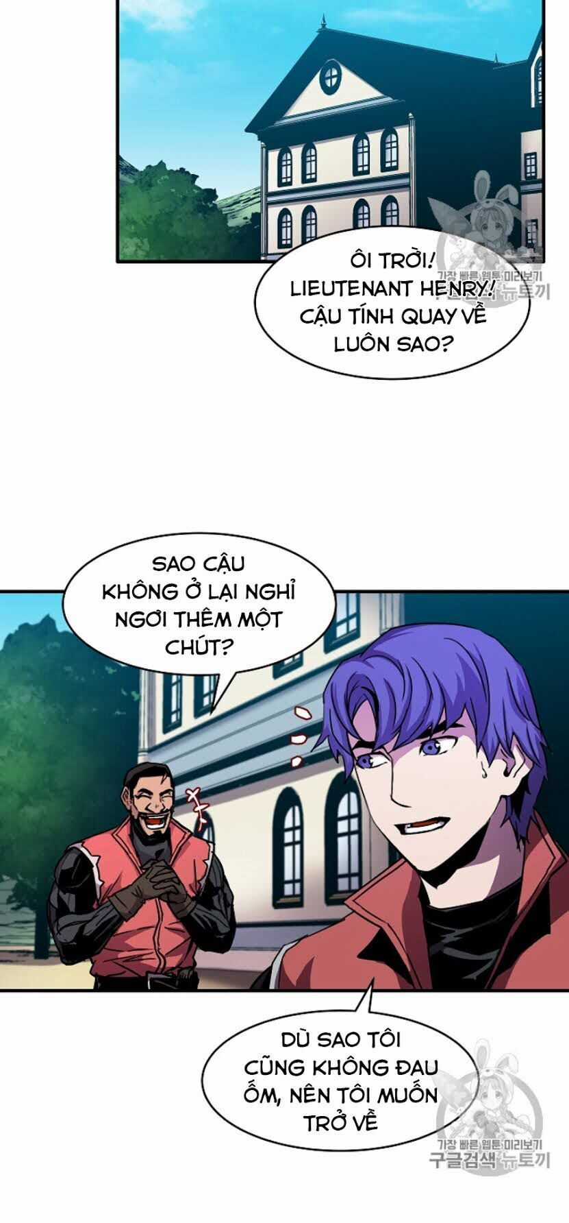 Sự Trở Lại Của Pháp Sư 8 Vòng Chương 34 trang 2