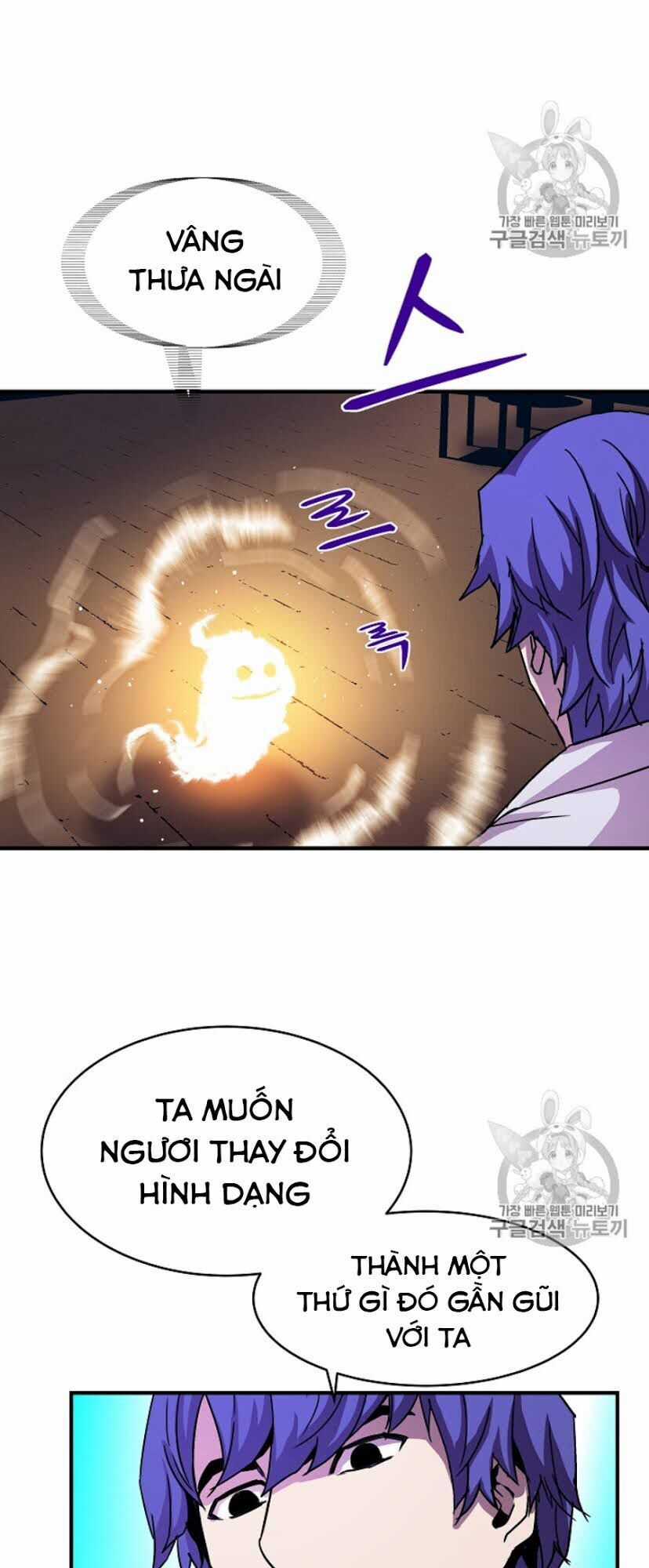 Sự Trở Lại Của Pháp Sư 8 Vòng Chương 34 trang 20