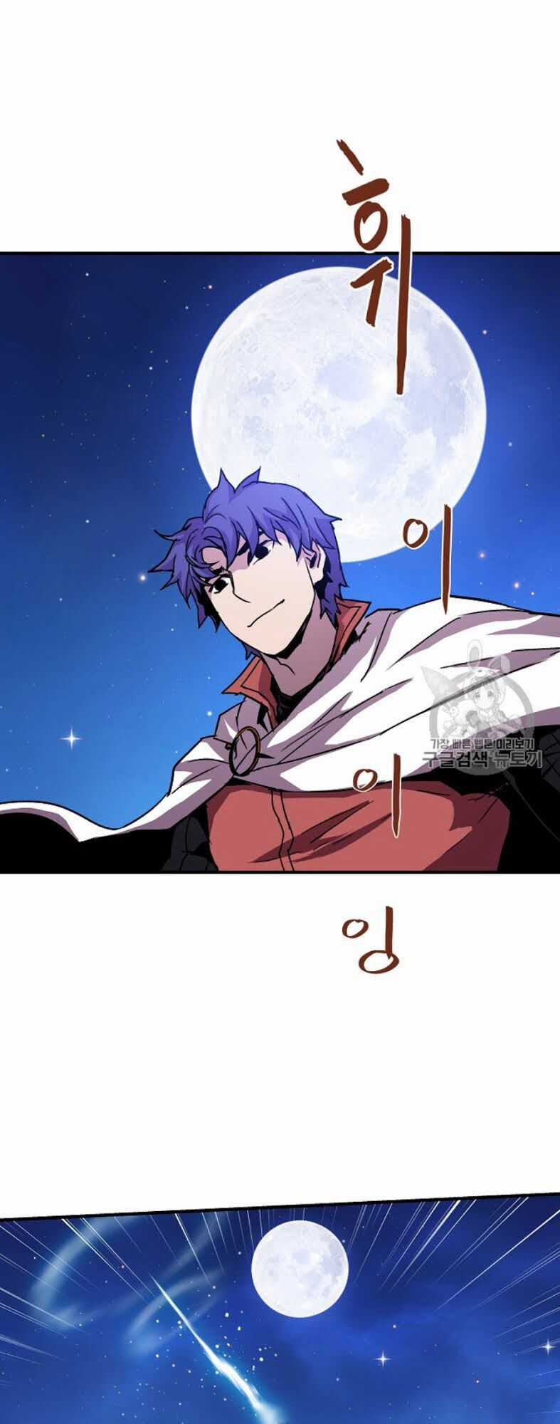 Sự Trở Lại Của Pháp Sư 8 Vòng Chương 34 trang 48