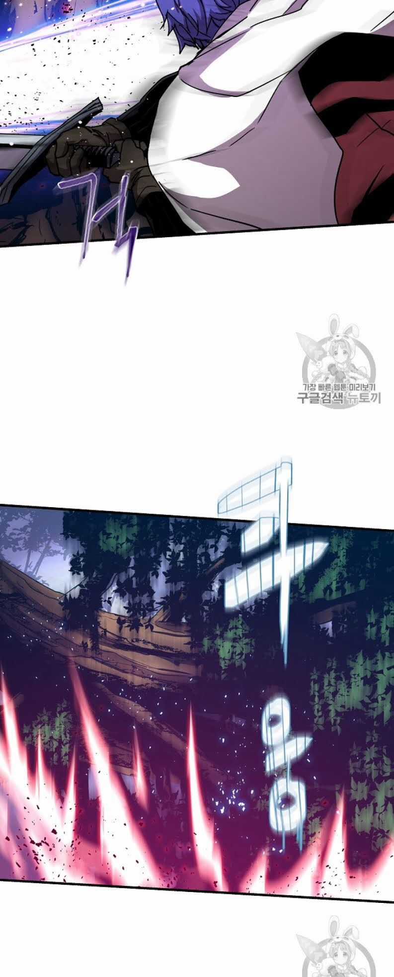 Sự Trở Lại Của Pháp Sư 8 Vòng Chương 34 trang 56