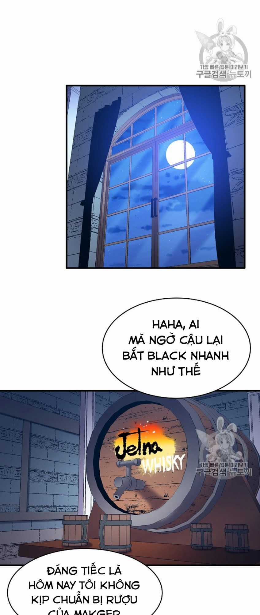 Sự Trở Lại Của Pháp Sư 8 Vòng Chương 34 trang 6