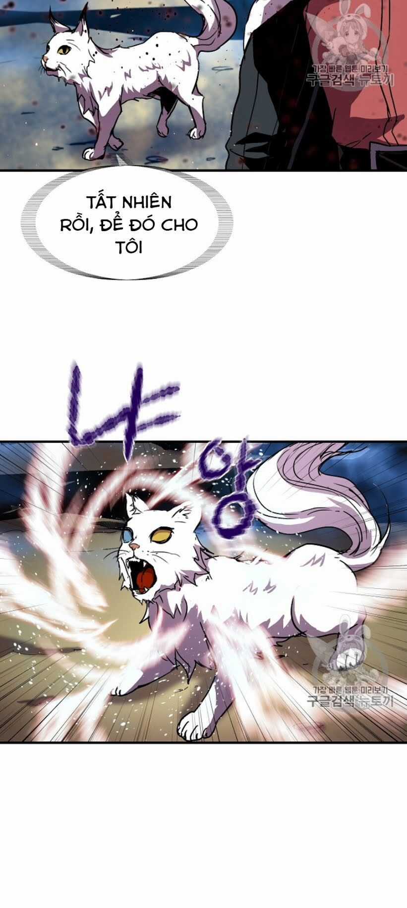 Sự Trở Lại Của Pháp Sư 8 Vòng Chương 34 trang 60