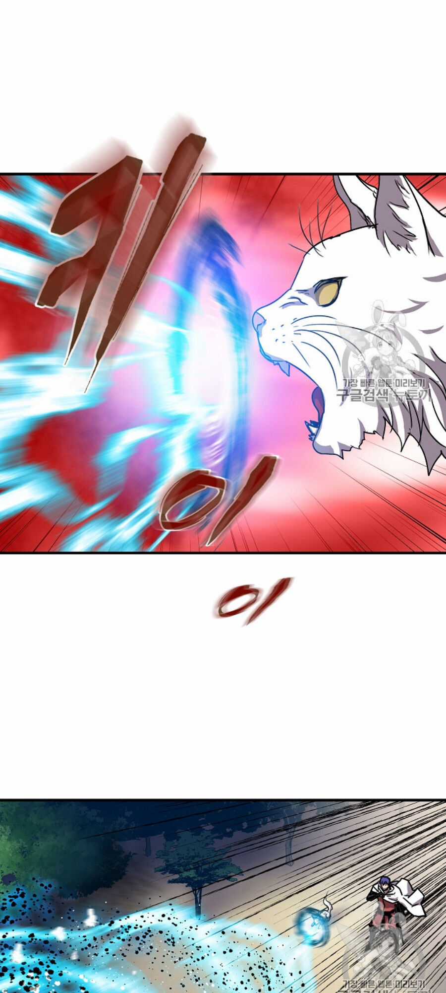 Sự Trở Lại Của Pháp Sư 8 Vòng Chương 34 trang 61