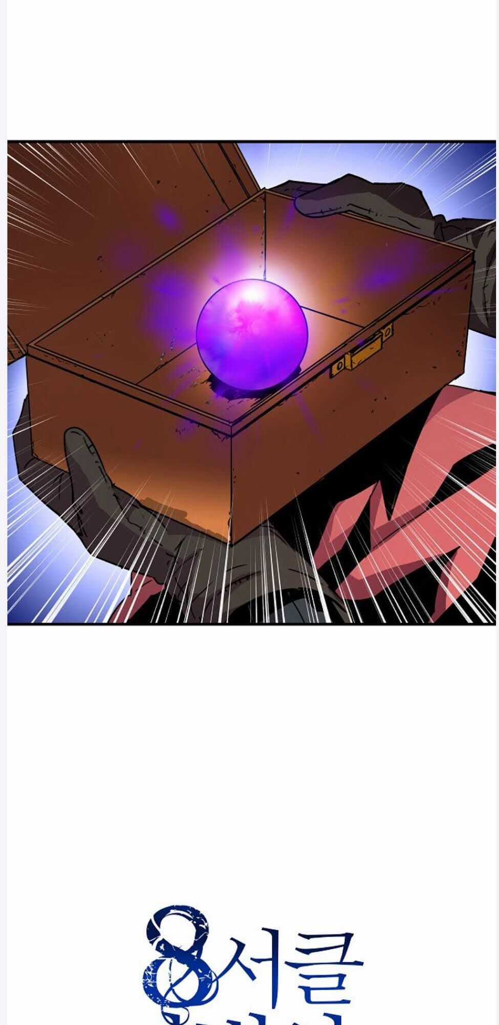 Sự Trở Lại Của Pháp Sư 8 Vòng Chương 35 trang 15