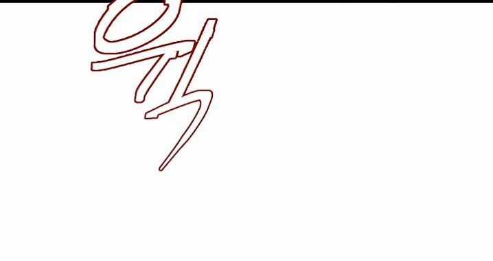 Sự Trở Lại Của Pháp Sư 8 Vòng Chương 36 trang 42