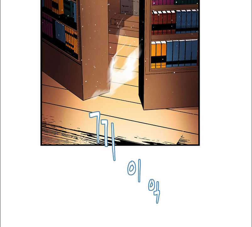 Sự Trở Lại Của Pháp Sư 8 Vòng Chương 38 trang 77