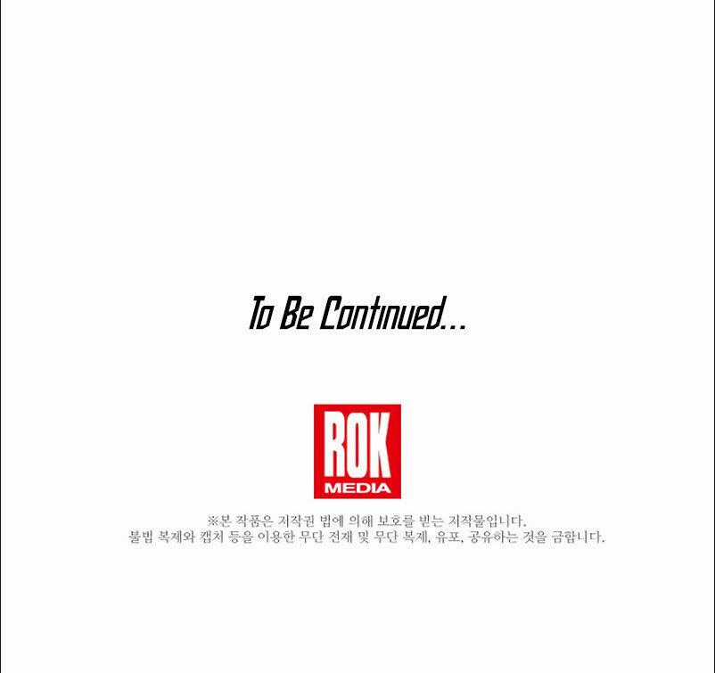 Sự Trở Lại Của Pháp Sư 8 Vòng Chương 38 trang 81