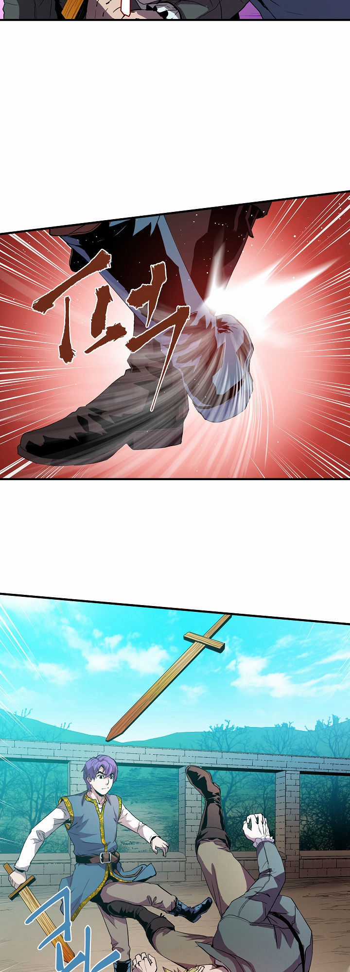 Sự Trở Lại Của Pháp Sư 8 Vòng Chương 4 trang 17