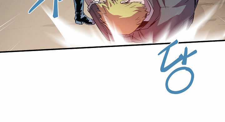 Sự Trở Lại Của Pháp Sư 8 Vòng Chương 4 trang 18