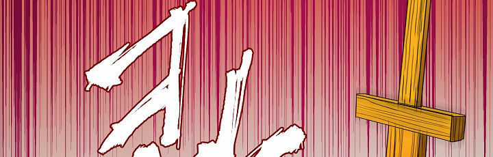 Sự Trở Lại Của Pháp Sư 8 Vòng Chương 4 trang 24