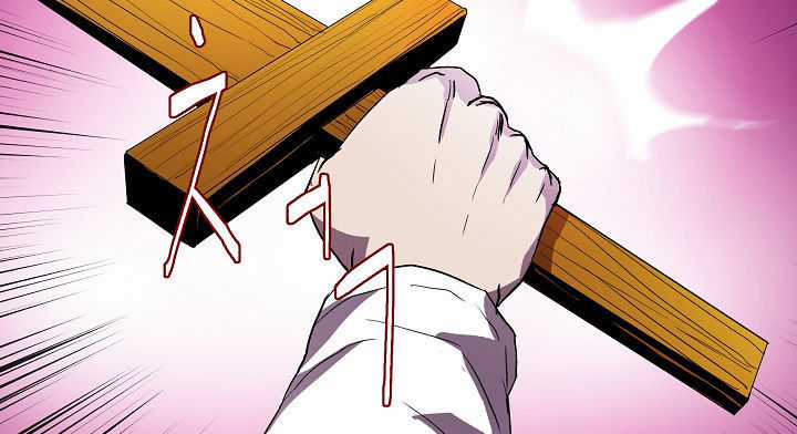 Sự Trở Lại Của Pháp Sư 8 Vòng Chương 4 trang 3