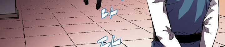 Sự Trở Lại Của Pháp Sư 8 Vòng Chương 4 trang 42