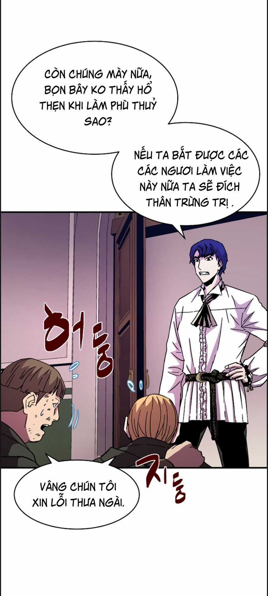 Sự Trở Lại Của Pháp Sư 8 Vòng Chương 41 trang 70