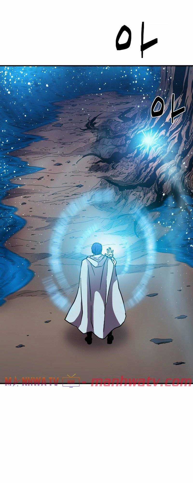 Sự Trở Lại Của Pháp Sư 8 Vòng Chương 47 trang 4