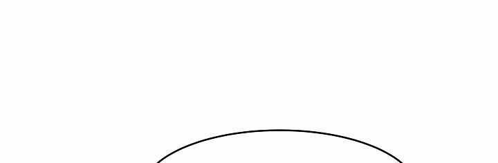 Sự Trở Lại Của Pháp Sư 8 Vòng Chương 5 trang 24