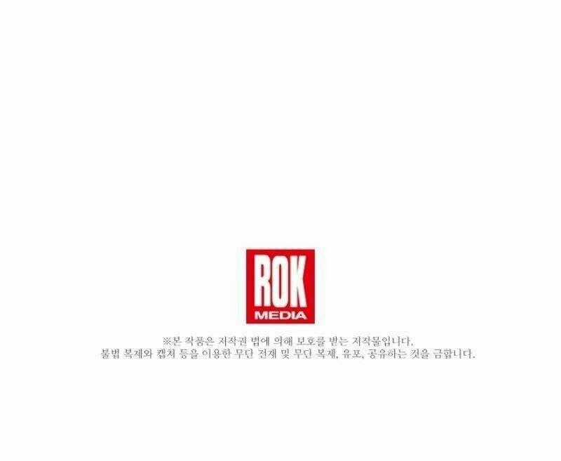 Sự Trở Lại Của Pháp Sư 8 Vòng Chương 50 trang 58