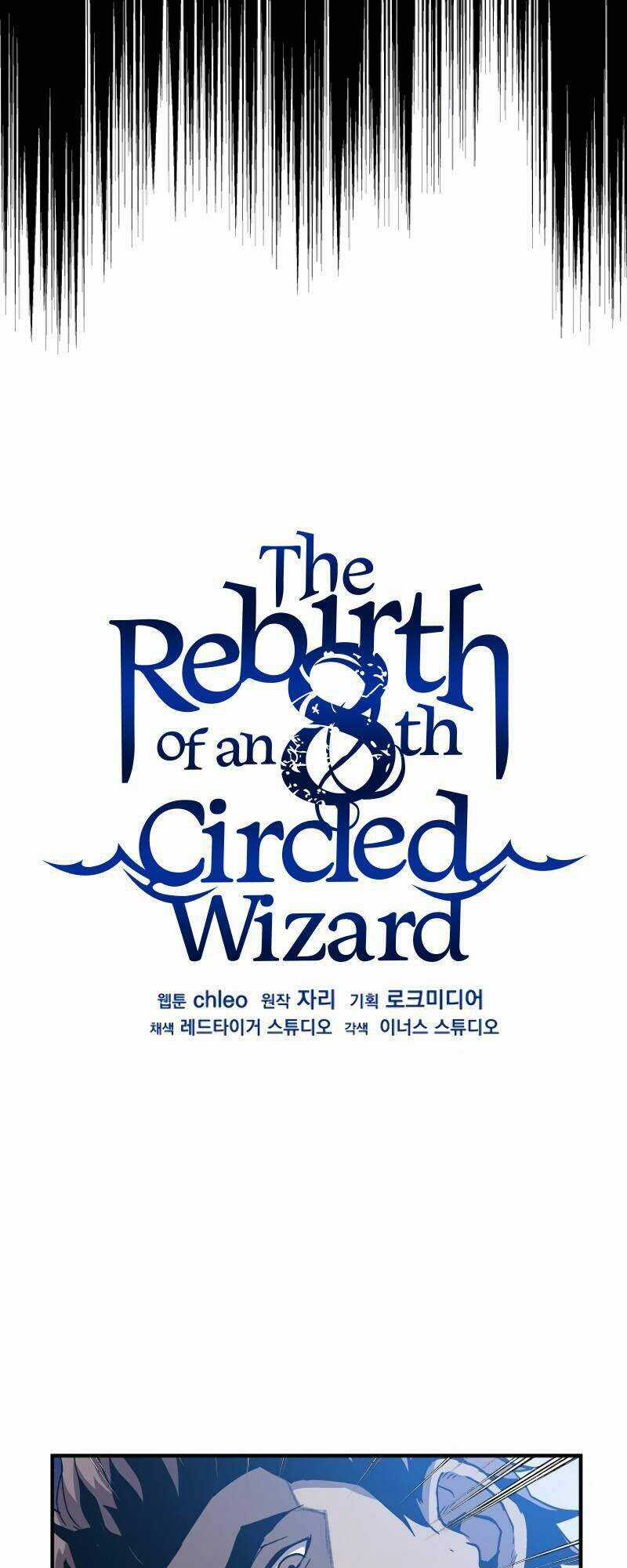 Sự Trở Lại Của Pháp Sư 8 Vòng Chương 52 trang 51