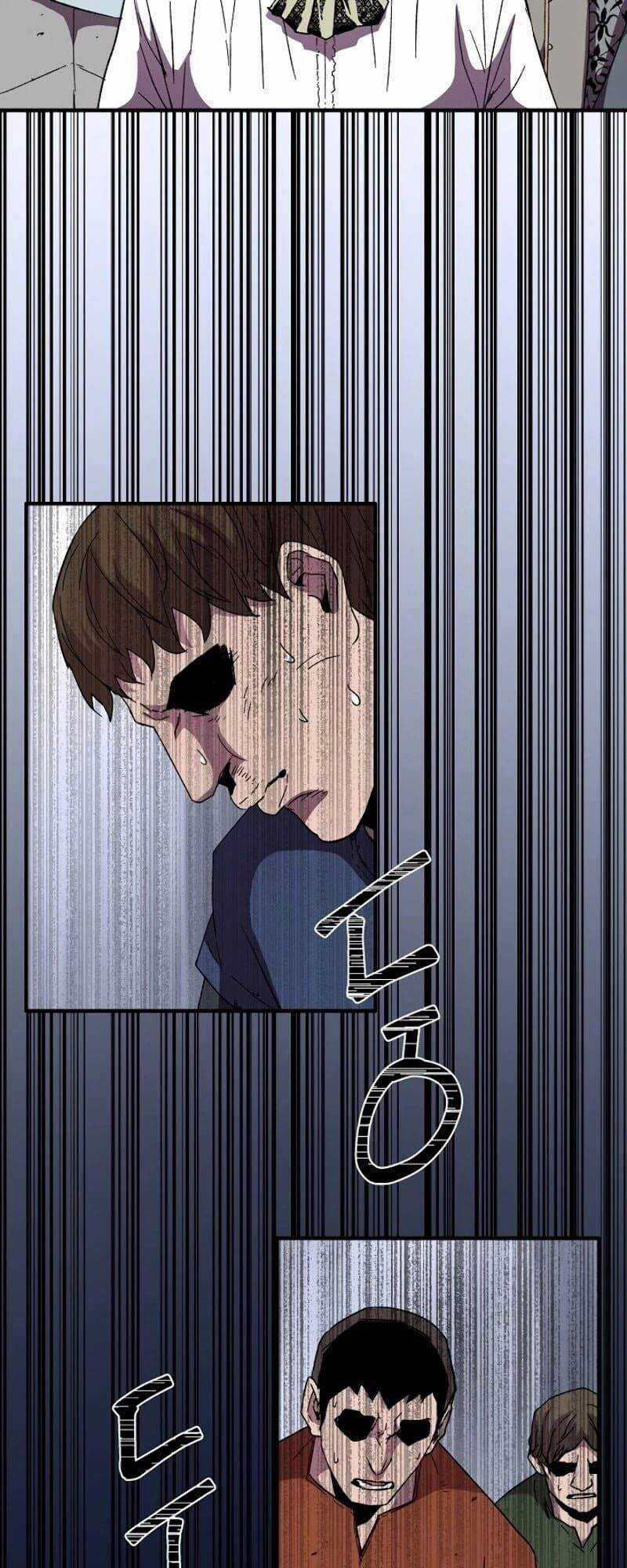 Sự Trở Lại Của Pháp Sư 8 Vòng Chương 57 trang 21