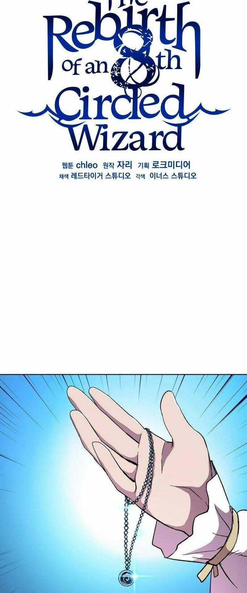 Sự Trở Lại Của Pháp Sư 8 Vòng Chương 58 trang 33