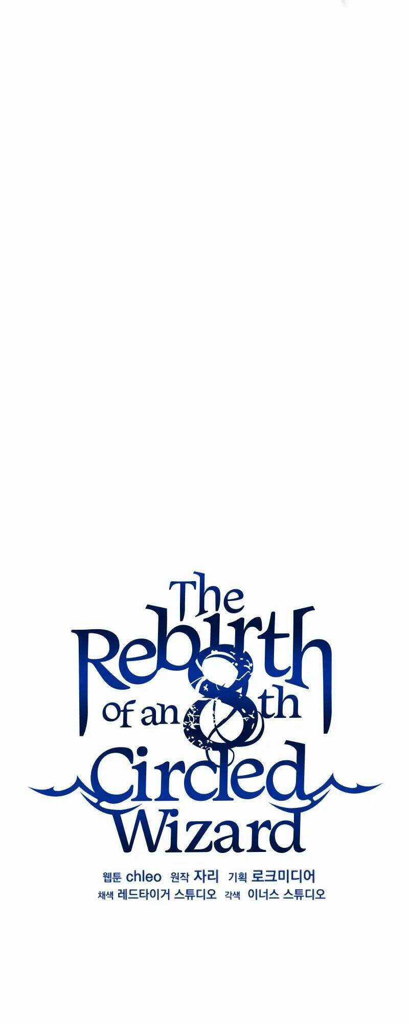 Sự Trở Lại Của Pháp Sư 8 Vòng Chương 60 trang 19