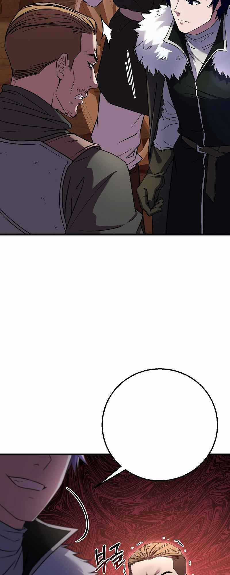 Sự Trở Lại Của Pháp Sư 8 Vòng Chương 61 trang 41