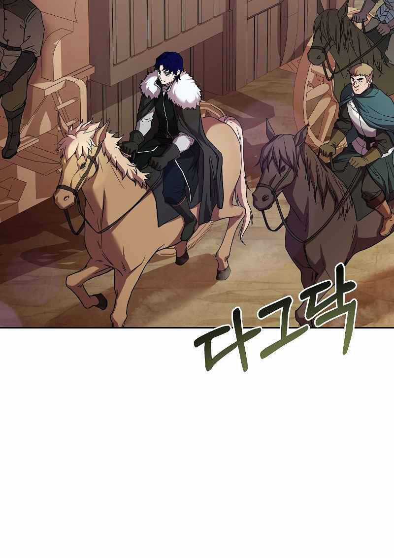 Sự Trở Lại Của Pháp Sư 8 Vòng Chương 61 trang 43