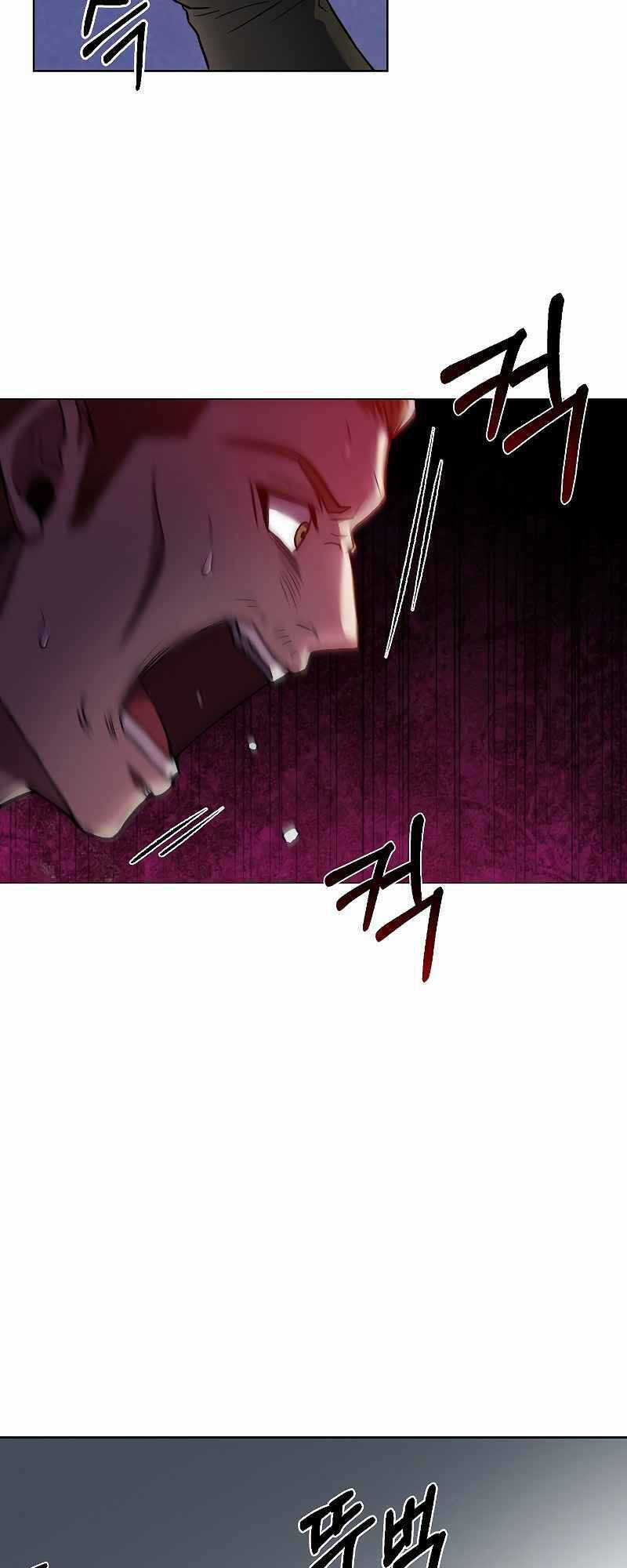 Sự Trở Lại Của Pháp Sư 8 Vòng Chương 61 trang 57